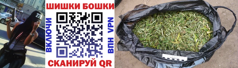 Где купить наркоту Нижняя Тура МЕГА tor  АМФЕТАМИН  Гашиш  Мефедрон  COCAIN  Канабис 
