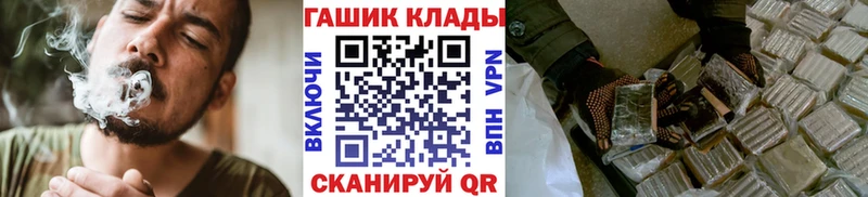 ГАШ индика сатива  Нижняя Тура 