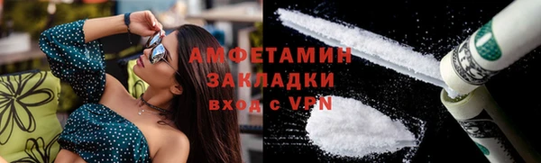 круглые Баксан