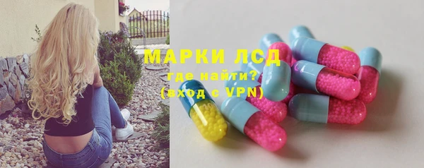 кокаин перу Беломорск