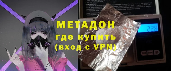 кокаин колумбия Белоозёрский