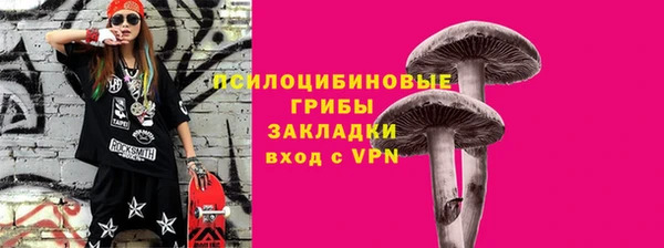 скорость mdpv Балабаново