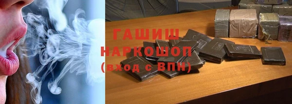 круглые Баксан