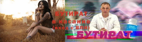 кокаин перу Беломорск
