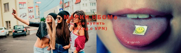 кокаин колумбия Белоозёрский