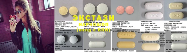 круглые Баксан