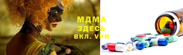 кокаин перу Беломорск