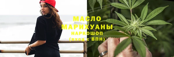 круглые Баксан