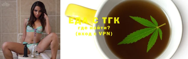 кокаин перу Беломорск