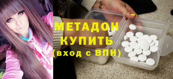 круглые Баксан