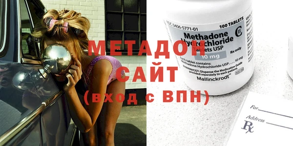 круглые Баксан