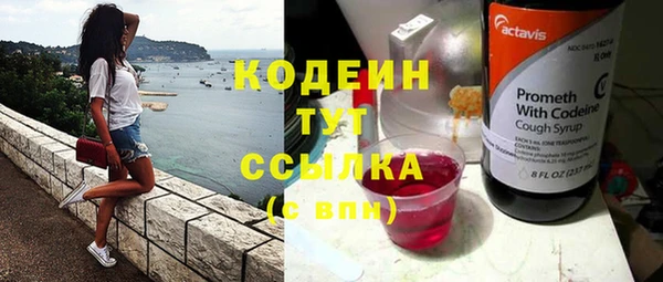 скорость mdpv Балабаново