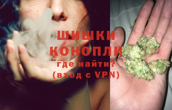 кокаин перу Беломорск
