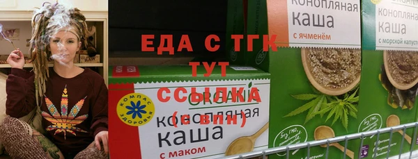 кокаин колумбия Белоозёрский