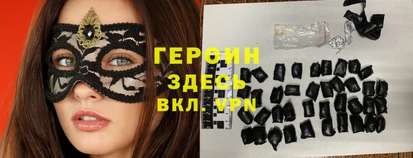 скорость mdpv Балабаново