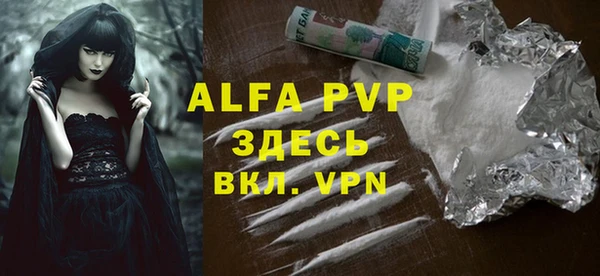 кокаин колумбия Белоозёрский