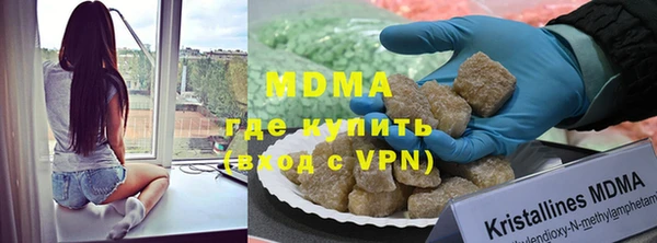 кокаин колумбия Белоозёрский