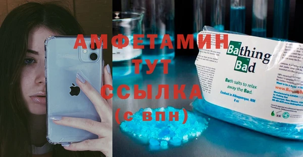 круглые Баксан