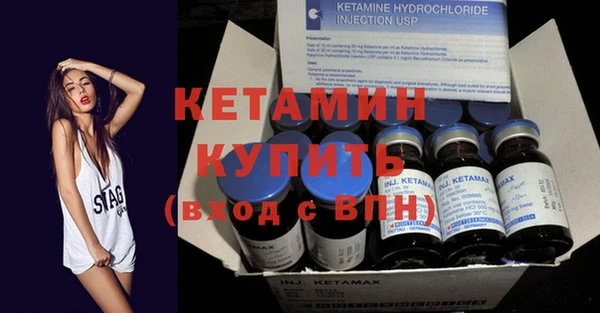 кокаин колумбия Белоозёрский
