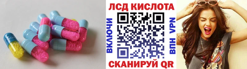 Лсд 25 экстази ecstasy  Нижняя Тура 