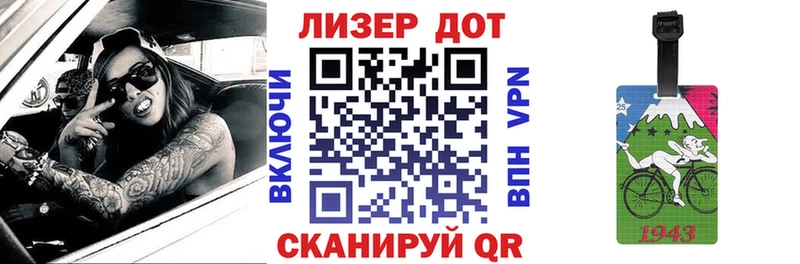 продажа наркотиков  Нижняя Тура  Наркотические марки 1500мкг 